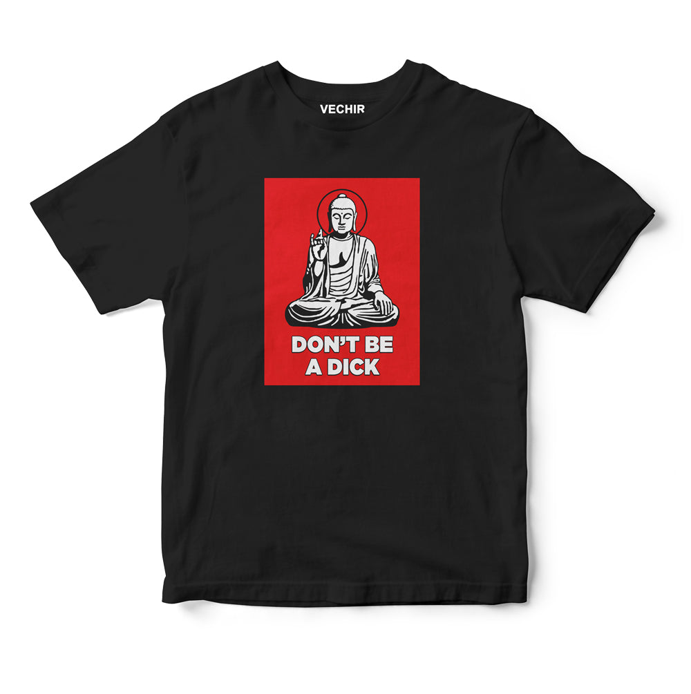 Футболка Don't be a D | Оверсайз