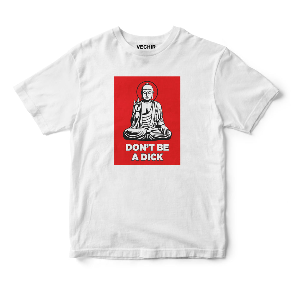 Футболка Don't be a D | Оверсайз